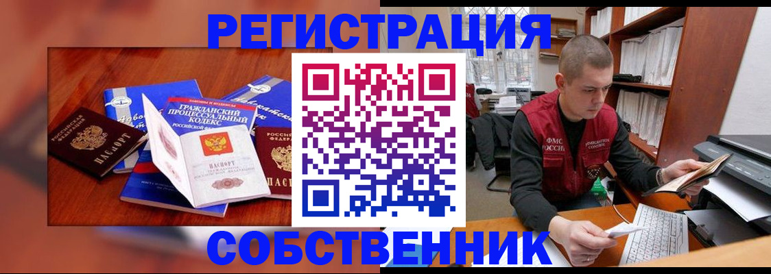 форма 3 в Хадыженске